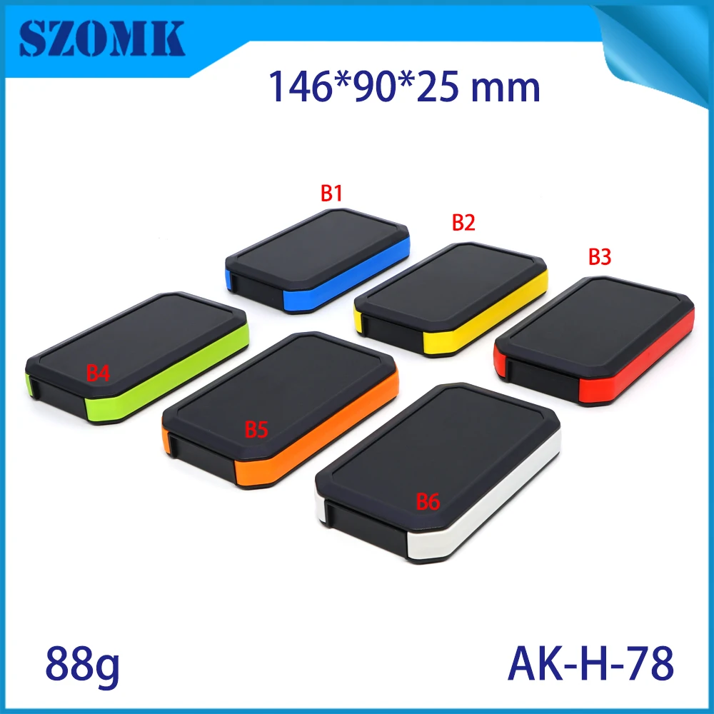 szomk handheld plastic box for electronics instrument housing plastic enclosure for pcb design junction box device project box (35)