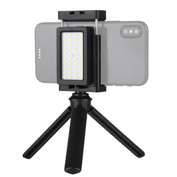 

Mini Tripod Mobile Phone Live Set Portable Pocket Self-Timer Fill Light & Phone Clamp Bracket Mount & Desktop Tripod