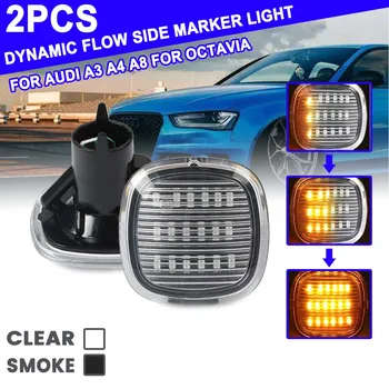 

2x Turn Signal Day Light Panel Lamp 12V Flowing LED Side Marker Lights Dynamic Side Repeater Lamp for AUDI A3 A4 A8 for Octavia