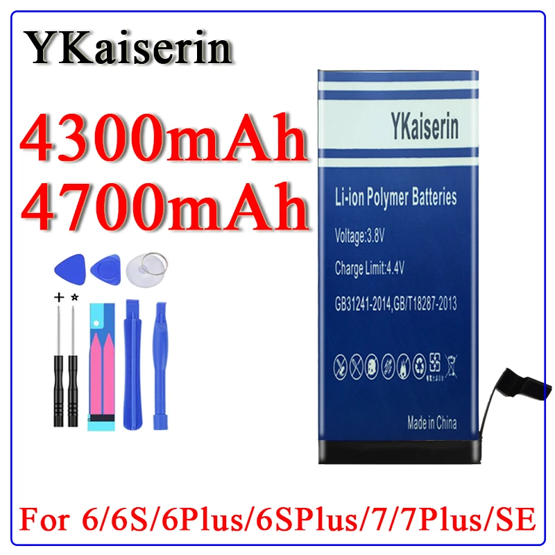 Новый протестированный аккумулятор ykaisсеребрин высокой емкости для 6 6s 7 SE 6plus Plus