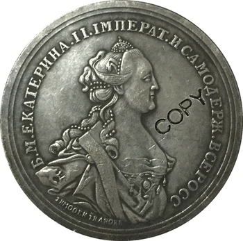 

1763 Catherine II Russia COINS COPY