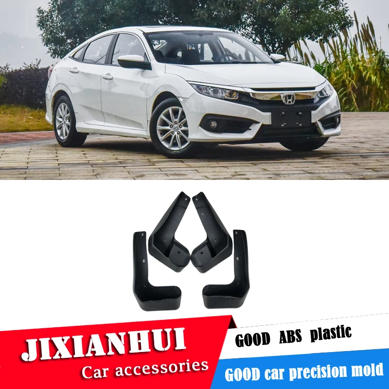 Для Honda CIVIC- Брызговики передние с цветом и задние брызговики крыло брызговиков модифицированные специальные