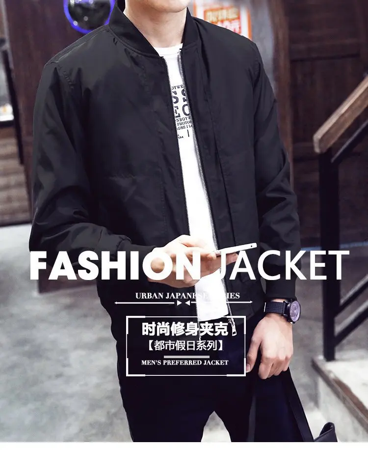 

2018 New Style Spring And Autumn MEN'S Jacket Korean-style Fashion Casual Thin Solid Color Stand Collar Baseball Uniform Youth c