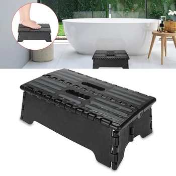 

Plastic Multi Purpose Folding Step Stool Home Portable Anti-Skid Half Step Ladder Chair Elderly Pregnant Bathroom Foot Stool