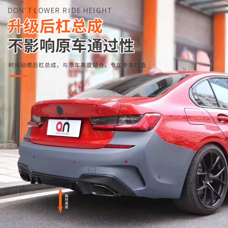 Lucky21 Suitable For New Bmw Three Series M340 Big Surround Refitting Mt And Lip An Front Rear Bar 3 325lim Sport Kit Racing Grills Aliexpress