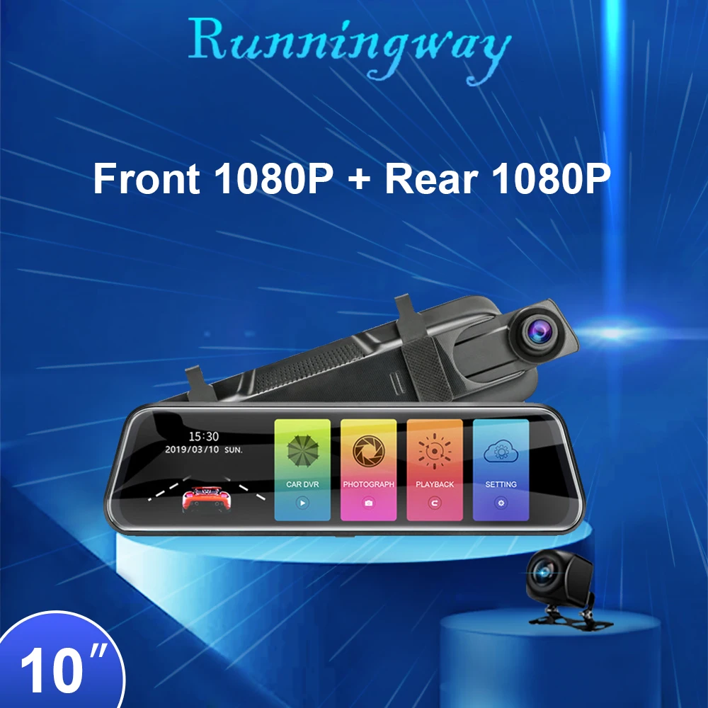 Runningway 10 &quotАвтомобильный видеорегистратор с сенсорным экраном 1080P потоковое