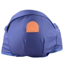 Рюкзак Кенгуру Hipseat для младенцев перевозчика Хипсит(пояс для ношения ребенка) младенческой пояс; Рюкзак-переноска для детей Удобная Слинг для талии сиденье