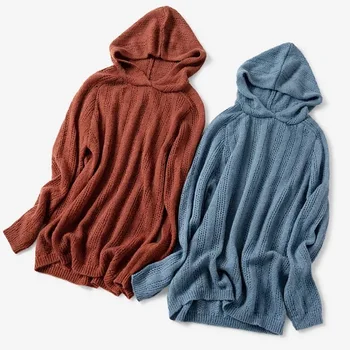 

2019 Early Autumn Sweater Female Hollow Hooded Loose Knit Bottoming Shirt Mohair Sweater