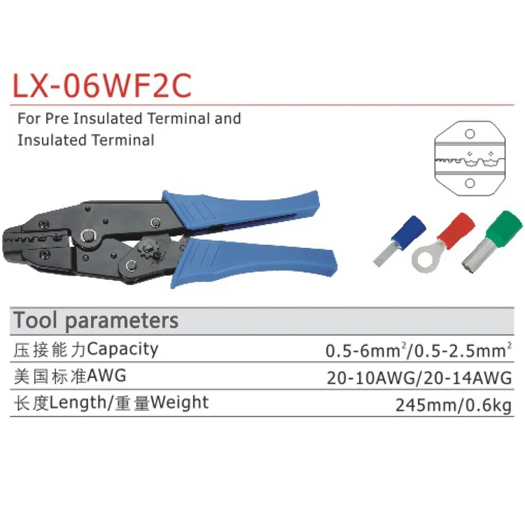 LX серии обжимные плоскогубцы LX-03C 03B 101 06WF2C 30J храповый терминал обжимные плоскогубцы соединитель ручные инструменты - Цвет: LX-06WF2C