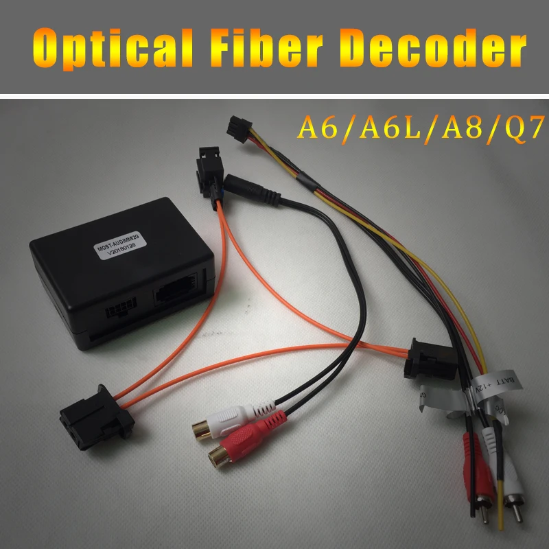 audio box a6 a8 q7 C6 fiber box for audi 2005-2009 aux car optical fiber decoder box adptor external sound input