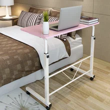 H розовый ноутбук компьютерный стол кровать для обучения с бытовой подъемной складной мобильный прикроватный стол для письма настольный компьютерный стол