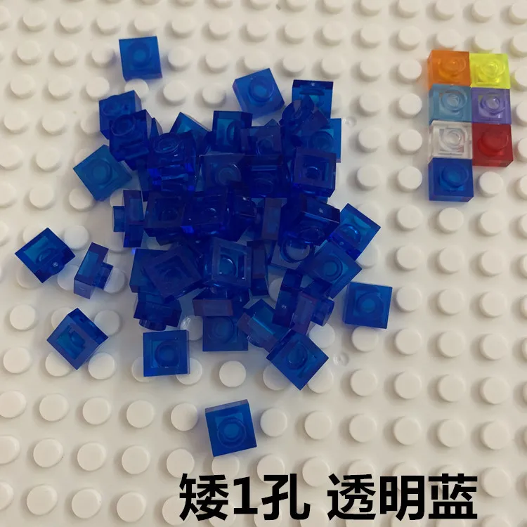 矮1孔 透明蓝