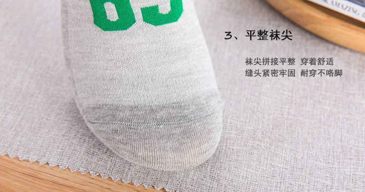 8685350154_1029500195