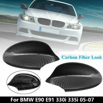 

Front Rearview Mirror Cover 1 Pair Carbon Fiber Style For BMW E90 E91 2005-08