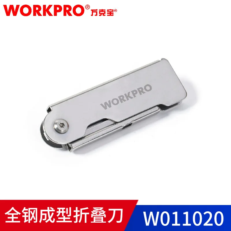 WORKPRO 3 шт. складной универсальный нож набор нож из нержавеющей стали для резки коробки бумаги быстросменный нож