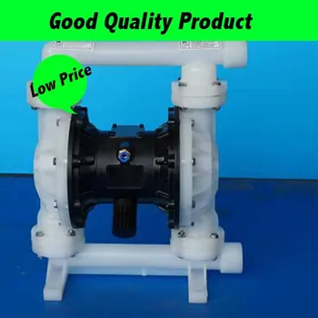 

QBY-25 Corrosion Resistant Air Pump 0-2.4m3/H Pneumatic Diaphragm Pump For Printing Industry