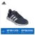 Кроссовки Adidas run 60s 2.0