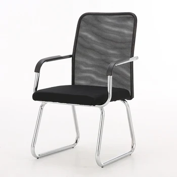 

Office Chair Back Conference Room Staff Special Price Simple Bow Net Chair Mahjong Dormitory Home Computer Stool