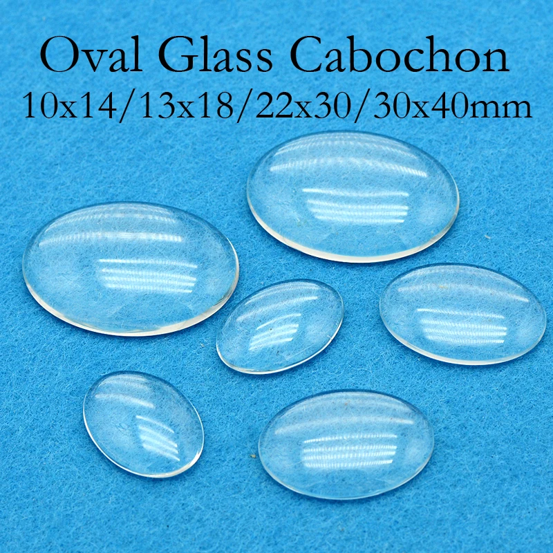 Oval Glass