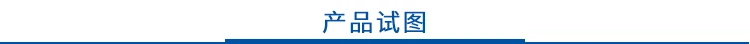 HRW5500RE RJ45 сетевой интерфейс с 10/100 м сетевой разъем