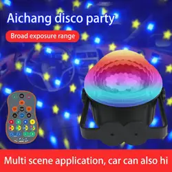 Boule décorative à LED avec télécommande, haut parleur Bluetooth, luminaire décoratif d'intérieur, idéal pour la fête du nouvel an, rvb 