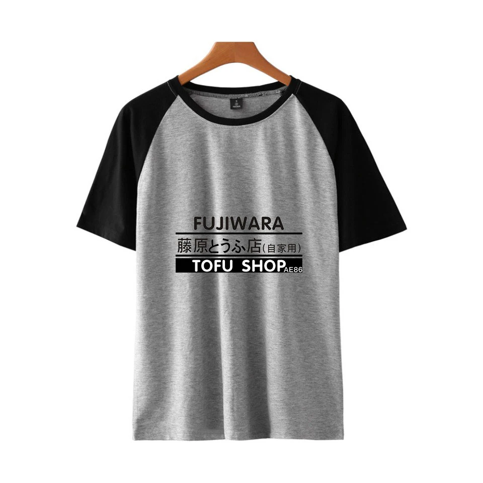fujlwara tofu shop Men's T-Shirts 2019 Funny Printed Short Sleeve Tshirts Summer Hip Hop Casual Cotton Tops Tees Streetwear fujlwara tofu shop Men's T-Shirts 2019 Funny Printed Short Sleeve Tshirts Summer Hip Hop Casual Cotton Tops Tees Streetwear