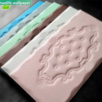 

Baby bedroom bed surrounding anti-collision creative soft 3D stickers self-adhesive thick tatami waterproof foam wall stickers