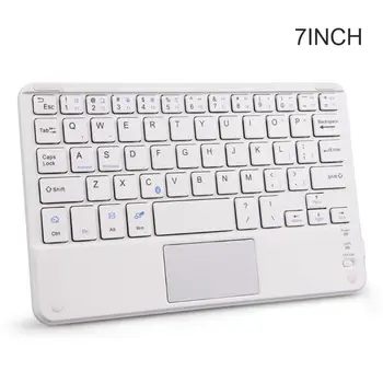 

7/9/10 Inches Wireless Bluetooth Lightweight Keyboard with Touchpad Home Keypad