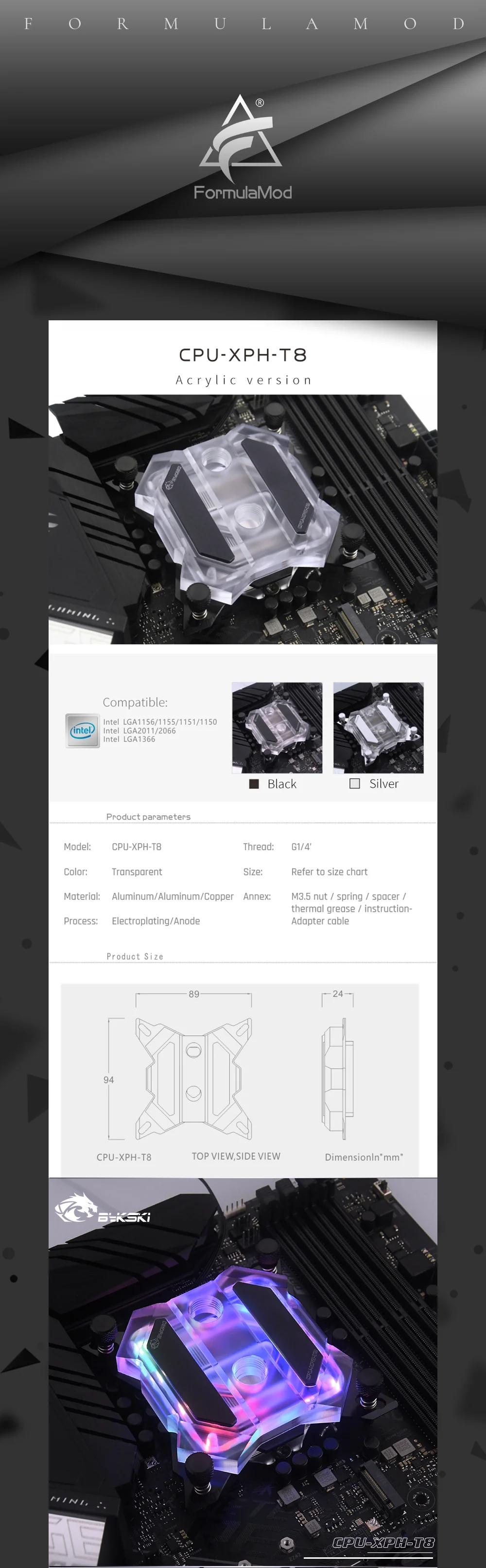 Bykski cpu-XPH-T8 cpu блок водяного охлаждения для Intel Lga115x/2011/2066 RGB/RBW освещение механическая система сливочного масла микроводный I7