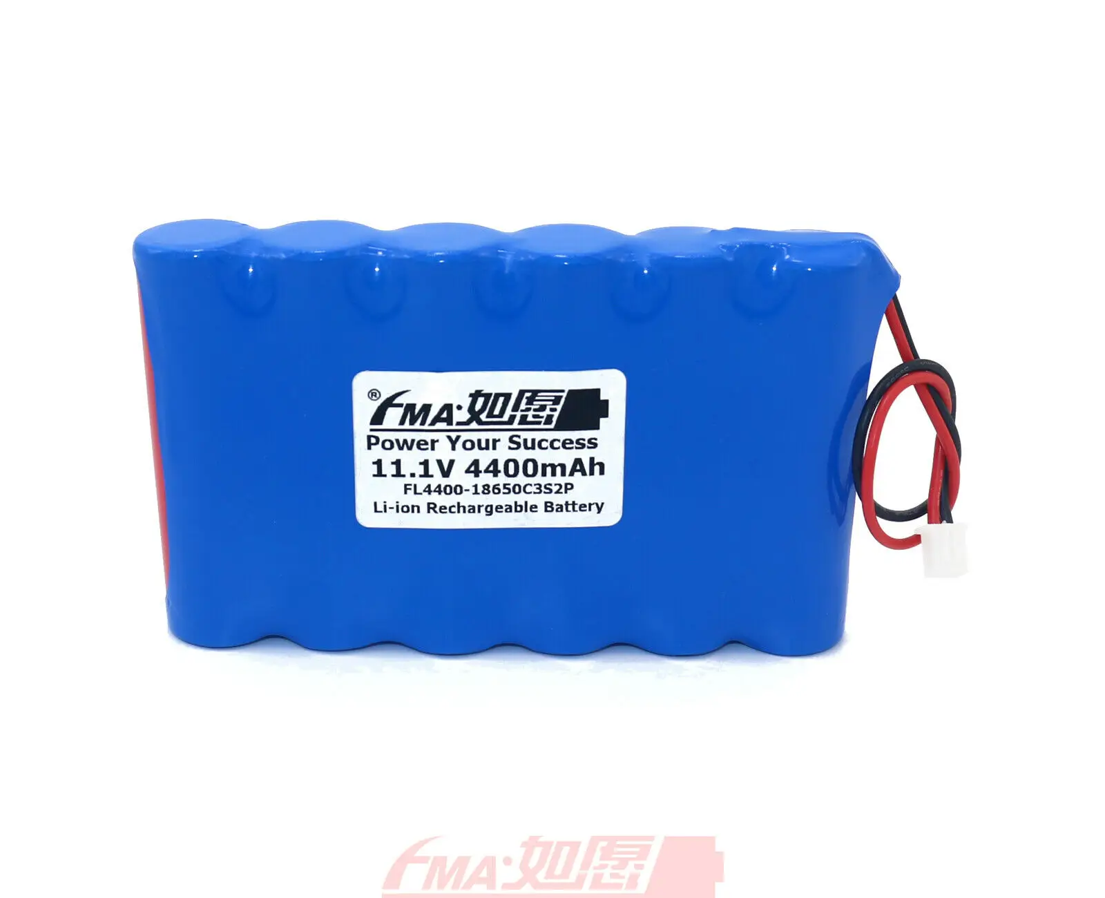 big blue party speaker battery
