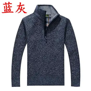 

OLOEY Men's Wool Cardigan Sweaters 2019 Autumn Winter Mens Warm Cashmere Thick Zipper Sweater Male Casual Knitwear Pullover