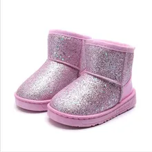 Новые зимние шикарные зимние сапоги для маленьких девочек; детская обувь; кроссовки; бархатные Нескользящие детские сапоги