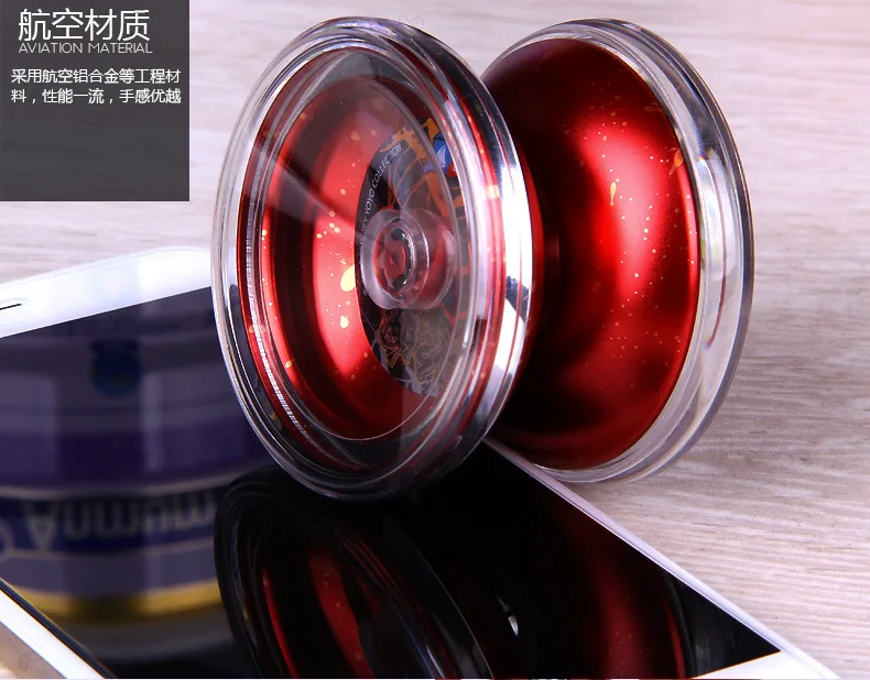Genuine Fire Blazing Teens 5 Beyblade Explosion Dazzle YO-YO Soul Flame Genuine Product 676106 Flame Broken Soul Flame Xs Yo-Yo