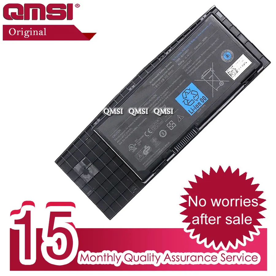 QMSI 11,1 В 90wh BTYV0Y1 аккумулятор подходит для Dell Alienware M17x R3 R4 7XC9N C0C5M 0C0C5M AM17XR3-6842BK ноутбук