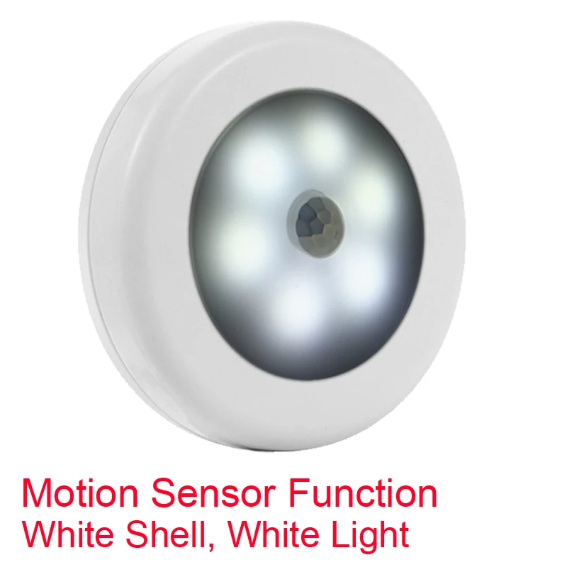 White Shell 6 светодиодный s Ночной светильник с датчиком движения PIR настенный светильник с питанием от батареи для шкафа, лестницы, подвала прихожей светодиодный светильник с датчиком ночной лампы - Испускаемый цвет: White Shell