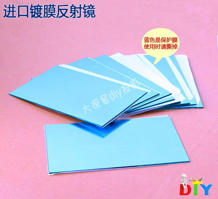 

1 шт потребительских упаковок для микро проектор передняя с зеркальным покрытием линз, 4 дюйма зеркало проектора Diy аксессуары высокой отражательной способностью зеркало