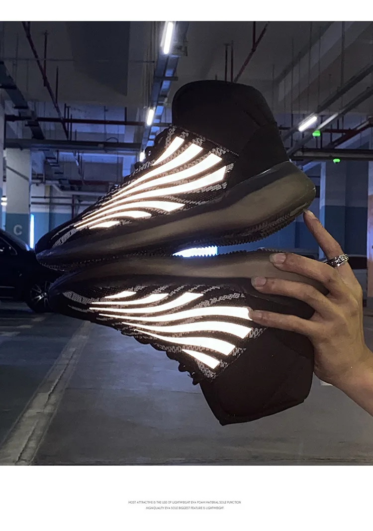 Баскетбольная обувь мужская обувь Летающая ткань Светоотражающие дышащие маленькие белые кроссовки мужские кроссовки для отдыха torre
