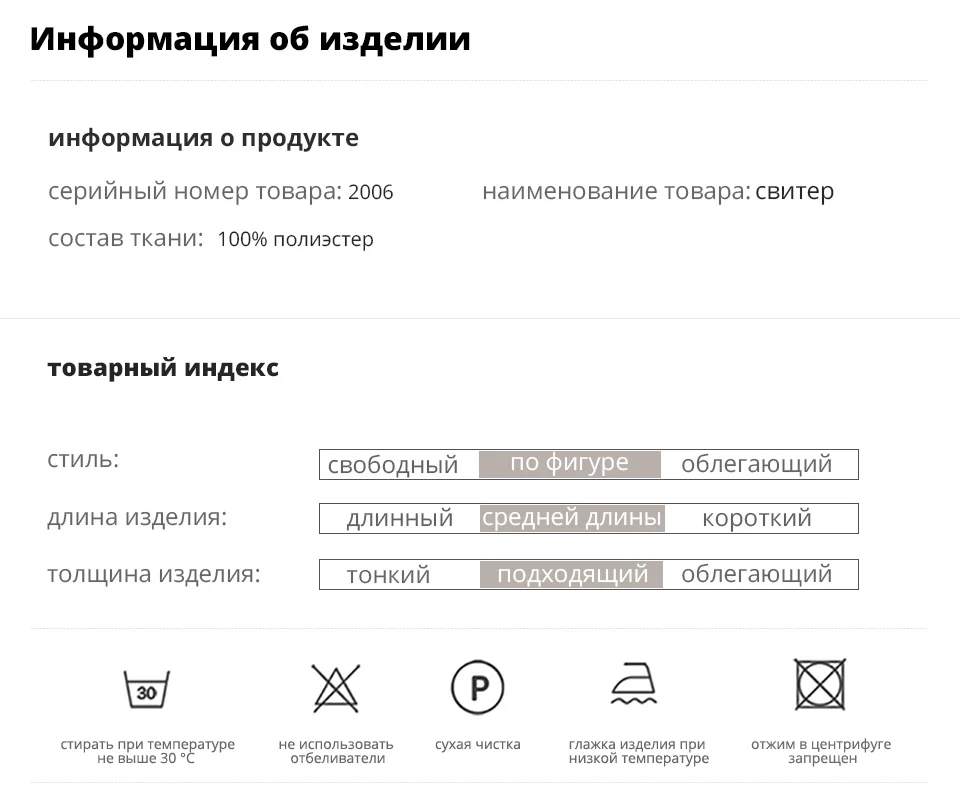 dfdc2801461bf8982b7215d308d2357_04