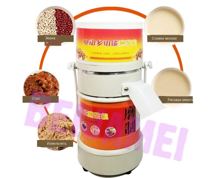 sause maker