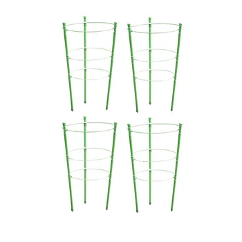 

SZS Hot 4 Piece Garden Plant Support Tomato Cage, 60.96Cm Improved Climbing Trellis Support Kit