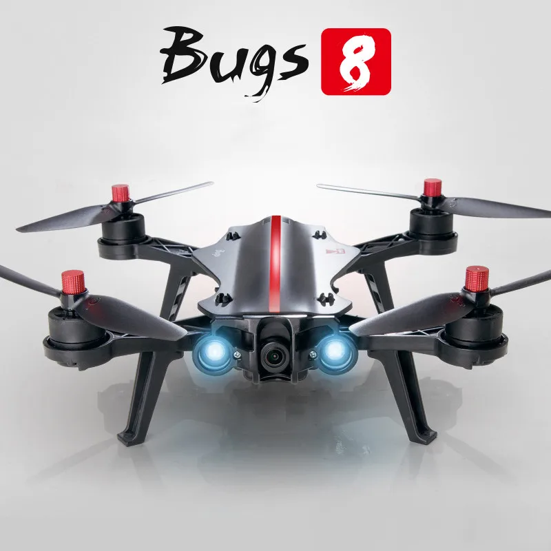 remote control drone motor