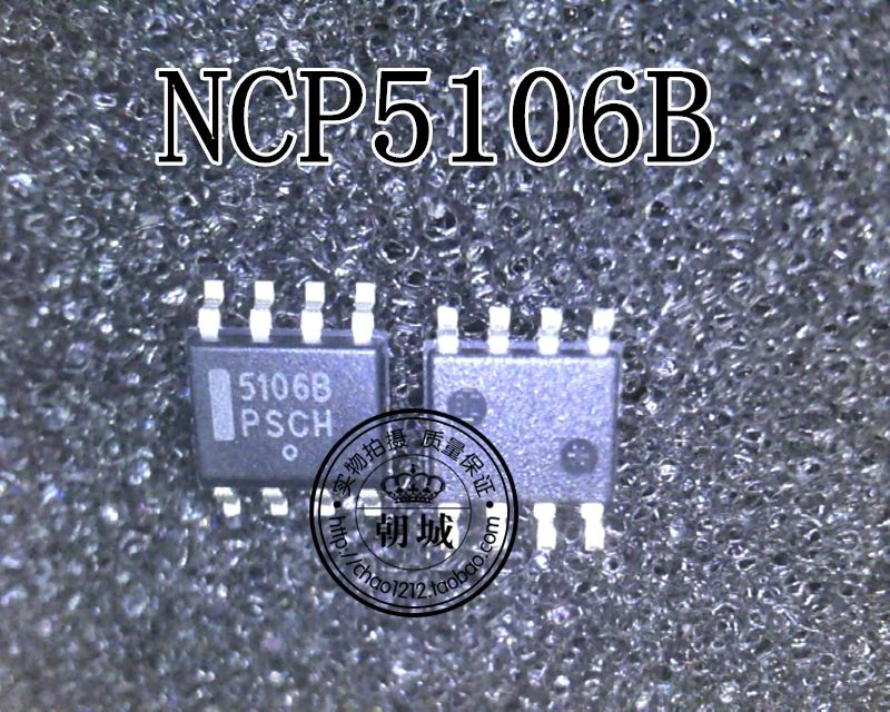5 шт./лот NCP5106BDR2G NCP5106B 5106B NCP5106 5106 лапками углублением SOP-8
