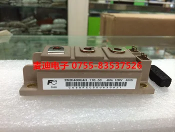 

2MBI400U4H-120-50 2MBI300U4H-120-50 --MDDZ