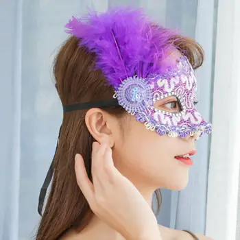 

Glitter Sequins Masquerade Mask Fancy Dress Party Lace Floral Feather Women Mask Masquerade & Halloween