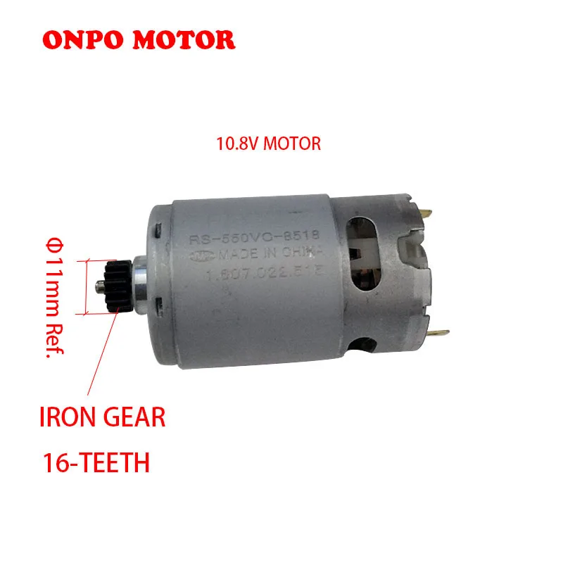 

GSR10.8V-LIQ Electric screwdriver motor HC683LG 1607022542 16 teeth motor for maintenance of Bosch 3601J92200 charging drill