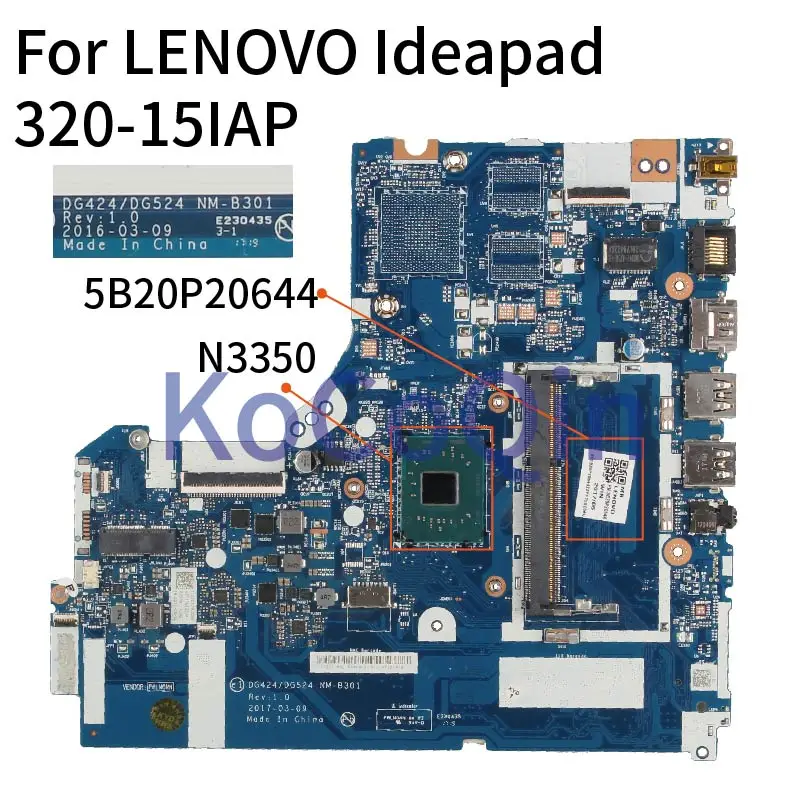Материнская плата KoCoQin для ноутбука LENOVO Ideapad 320 15IAP N3350 материнская DDR3