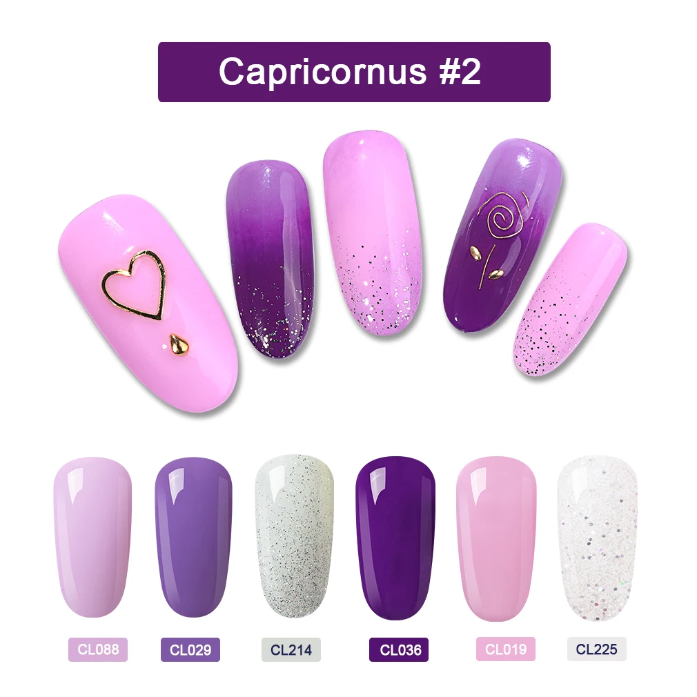 Подарочный Набор лаков lagunoon 6*8 мл "Capricornus", элегантный УФ, светодиодный, Фиолетовый лак для ногтей, долговечный, нетоксичный