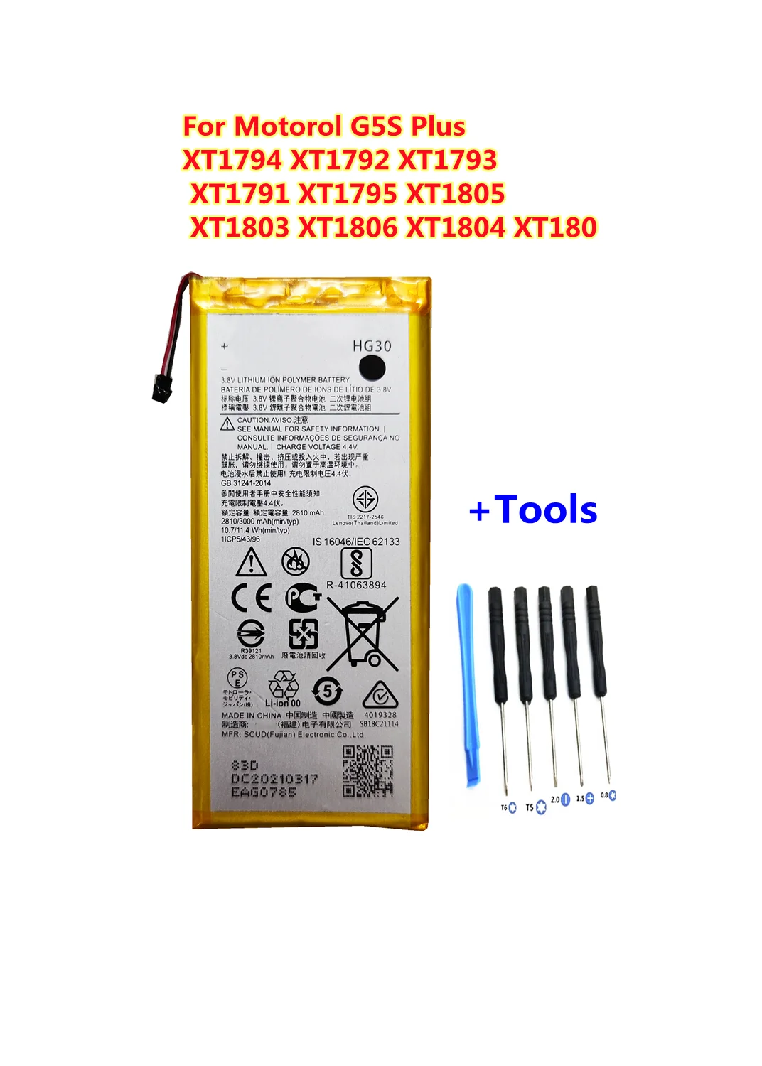 +Tools ! For Motorola Moto G5s XT1794 XT1792 XT1793 /G5S Plus XT1791 XT1795 XT1805 XT1803 XT1806 XT1804 XT180 HG30 Phone Battery | Мобильные