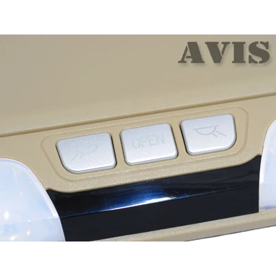 Автомобильный потолочный монитор 15,6" со встроенным DVD плеером AVIS AVS1520T(Бежевый