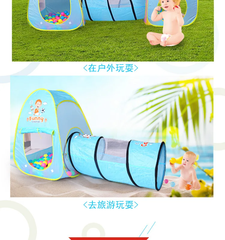 Children Folding Tent Infants Indoors And Outdoors Marine Ball Wave Ball Baby Game Toy House Three-in-One